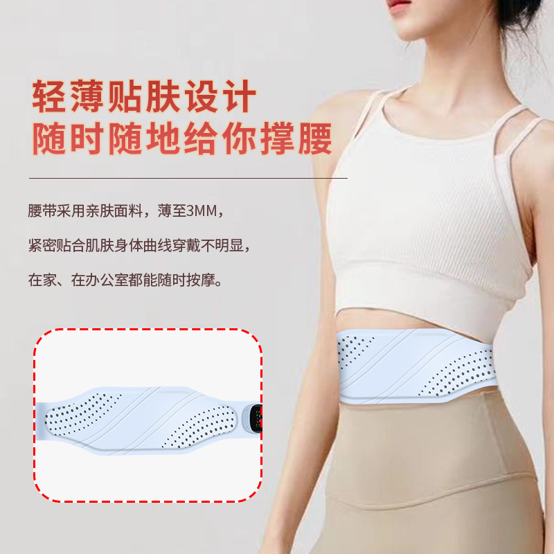 Ems Foot Massager - Nuevo Cinturón de Masaje EMS, Dispositivo