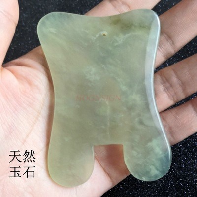 Jade Gua Sha Tool - Tablero de arena cuadrado para hombro