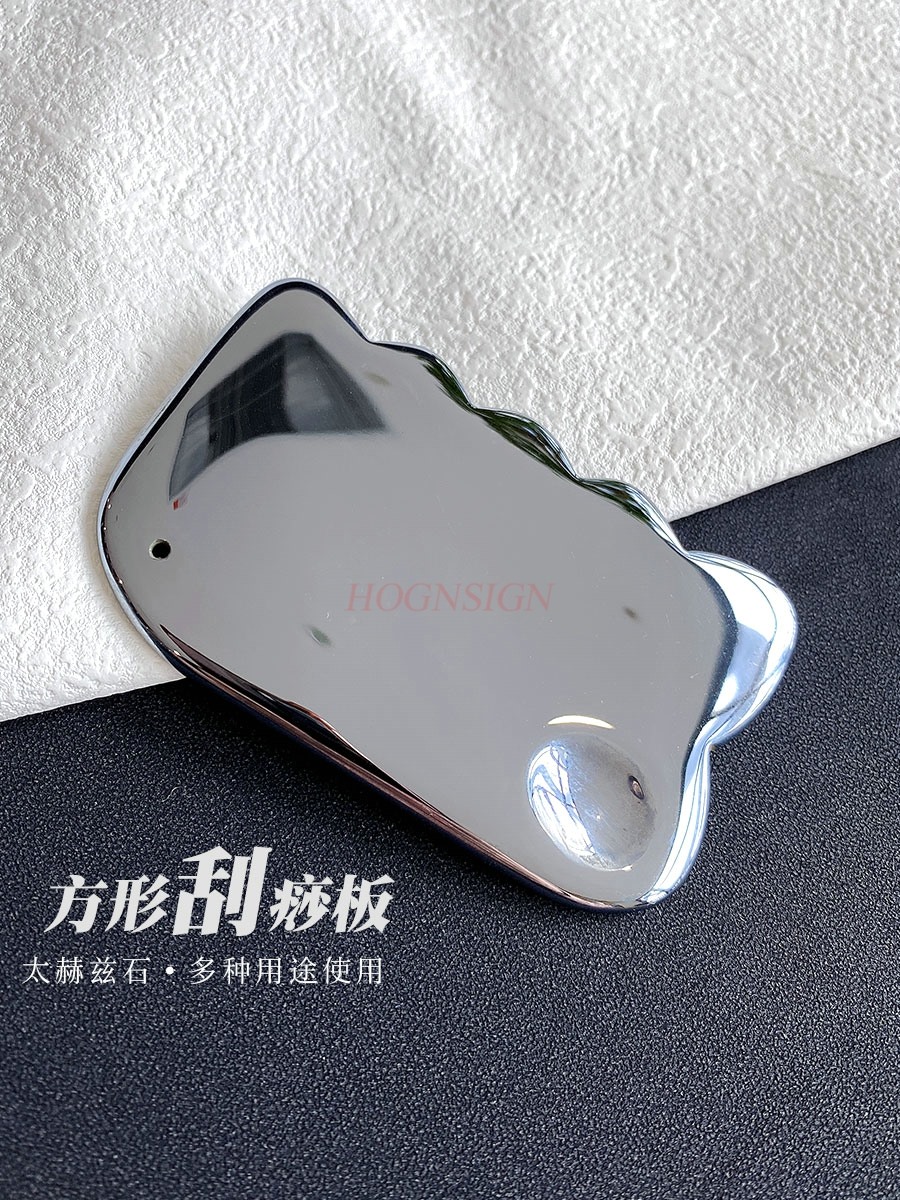 Terahertz Gua Sha Board herram - Jade Gua Sha Tool reseña y precio