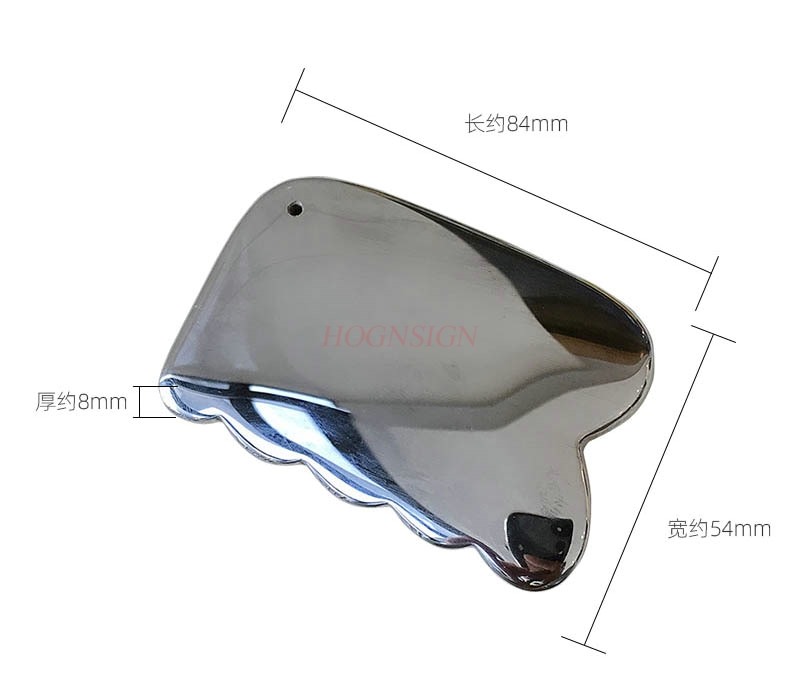Terahertz Gua Sha Board herram - Jade Gua Sha Tool reseña y precio