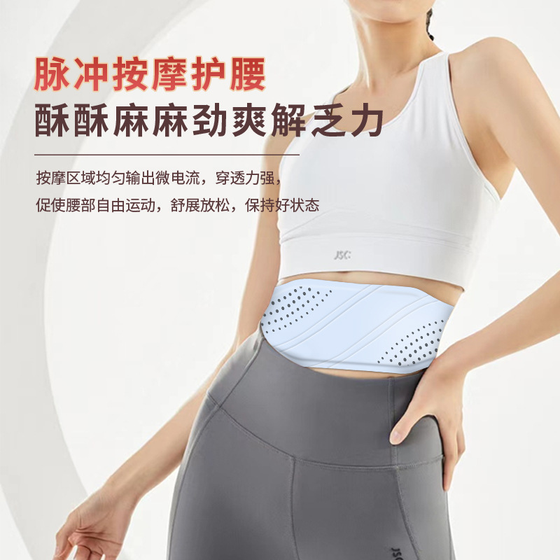 Nuevo Cinturón de Masaje EMS,  - Ems Foot Massager reseña y precio