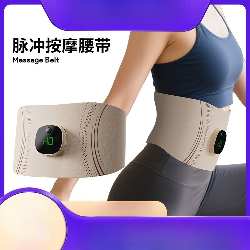 Cinturón de Masaje Abdominal c - Ems Foot Massager reseña y precio