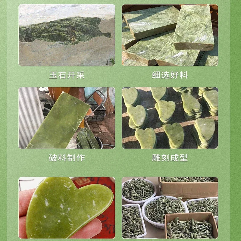 Rodillo Facial de Jade Natural - Jade Gua Sha Tool reseña y precio